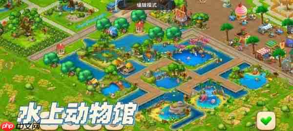 梦想城镇动物园有什么用  梦想城镇动物园介绍