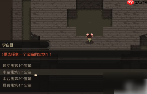 大江湖之苍龙与白鸟攻略三指头陀 大江湖之苍龙与白鸟三指头陀剧情任务攻略