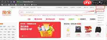 yandex旧版本登陆入口在哪