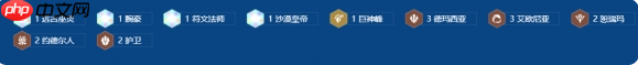 金铲铲之战s16瑞兹怎么解锁 金铲铲之战s16瑞兹解锁条件