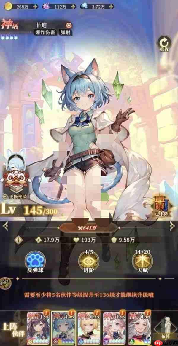 晴空双子资源本怎么获取  晴空双子资源本获取攻略