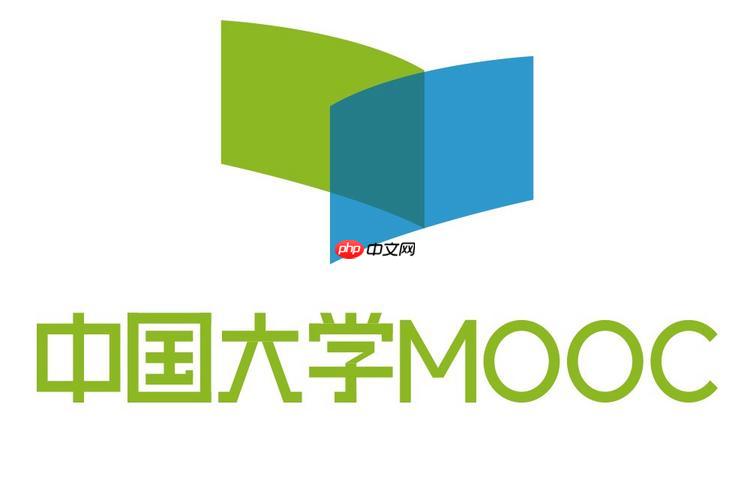 中国大学mooc登录官方网址 中国大学mooc网页版在线学习
