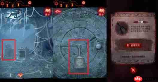 纸嫁衣8第五章雕像演奏谜题怎么解 雕像演奏解谜攻略