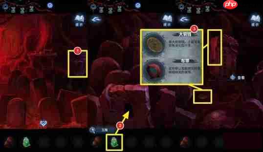 纸嫁衣8第五章雕像演奏谜题怎么解 雕像演奏解谜攻略