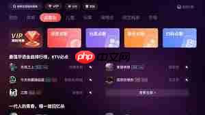 音兔如何添加全民K歌