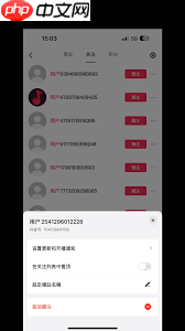 抖音头像违规被清空怎么恢复