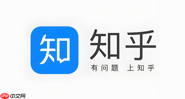 知乎怎么清除搜索历史 知乎批量删除搜索记录【详细教程】