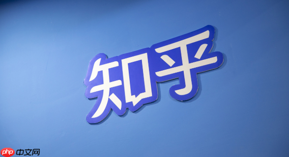 知乎怎么设置字体大小 知乎阅读界面字体调整【一分钟学会】