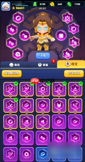 弓箭传说2传说武器怎么获得 弓箭传说2传说装备获取方法介绍