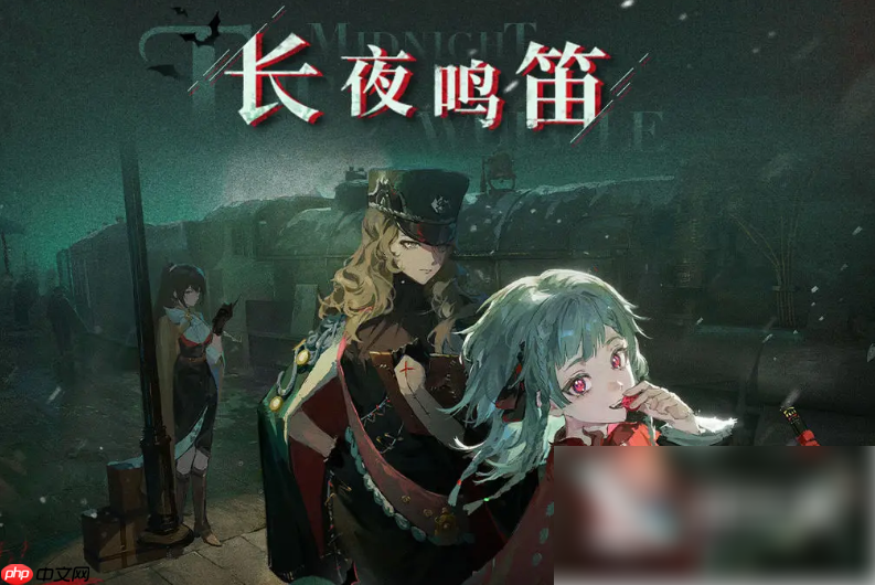 重返未来1999野树莓什么时候上线 重返未来1999野树莓上线时间