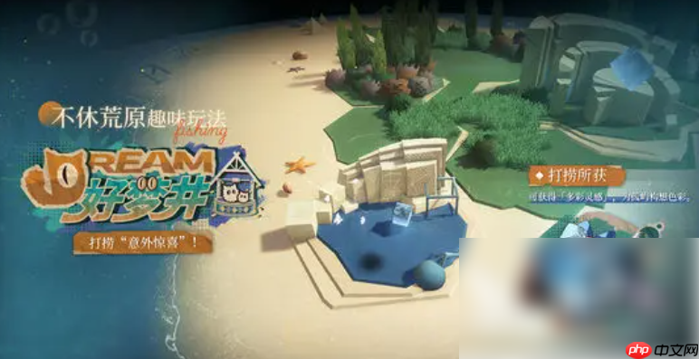 重返未来1999野树莓什么时候上线 重返未来1999野树莓上线时间