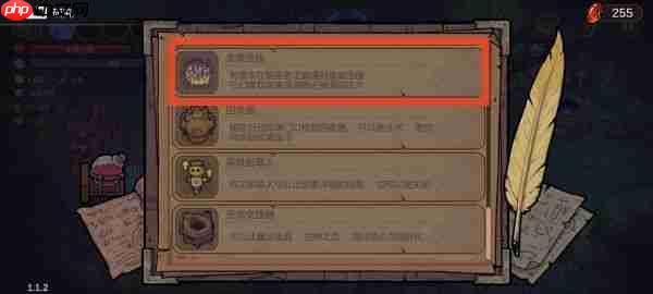 魔法工艺手游聚爆怎么获取 魔法工艺聚爆快速获取技巧