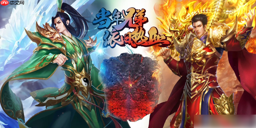 虎卫战神攻略详细步骤详解 虎卫战神新手攻略