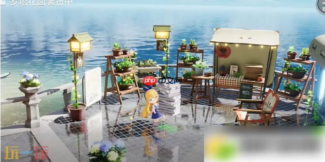 开放空间手游什么时候上线 开放空间上线时间