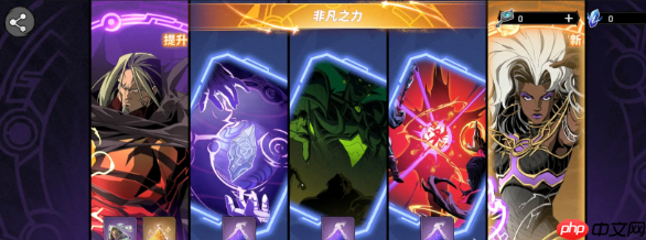 漫威秘法狂潮钥匙有什么用  漫威秘法狂潮钥匙作用介绍