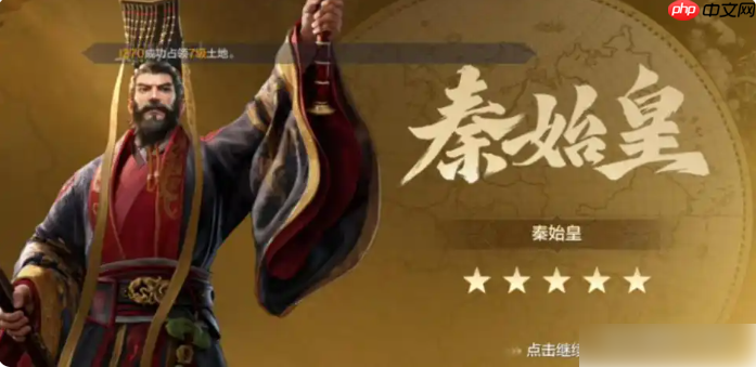 世界启元攻略前期干货满满 世界启元攻略大全