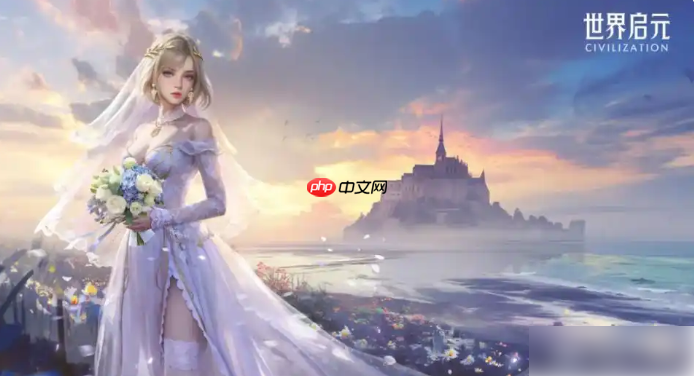 世界启元攻略前期干货满满 世界启元攻略大全