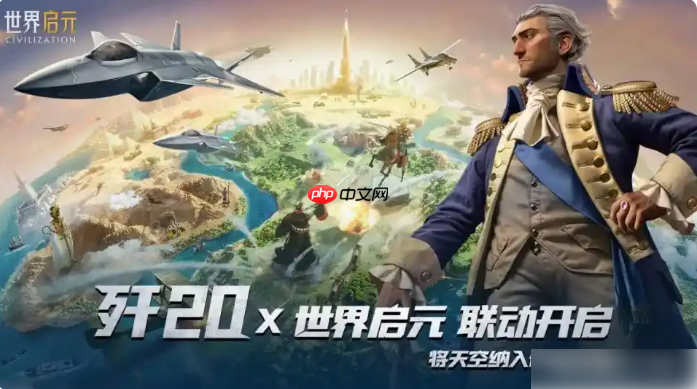 世界启元攻略前期干货满满 世界启元攻略大全