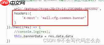 卖座电影如何注销账号