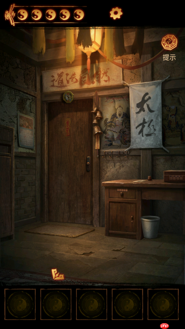 缠重山2冥玉钞攻略第二章 缠重山2冥玉钞第二章通关攻略