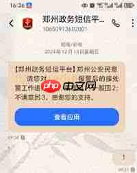 ppmt小程序拍下未付款多长时间会收回