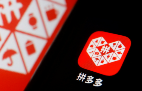 拼多多赚钱小妙招 拼多多赚钱的5种方法 - 98游戏