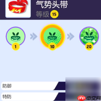 宝可梦大集结捷拉奥拉怎么玩 宝可梦大集结捷拉奥拉玩法分享