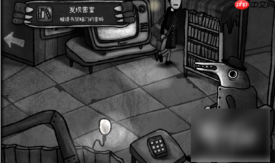 怪物之家攻略一些秘密怎么输入密码 怪物之家一些秘密的数字密码介绍