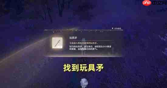 无限暖暖不思议木偶之家任务怎么做  无限暖暖不思议木偶之家任务攻略