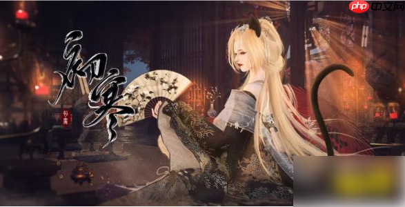 逆水寒手游能搬砖吗 逆水寒手游搬砖攻略详细