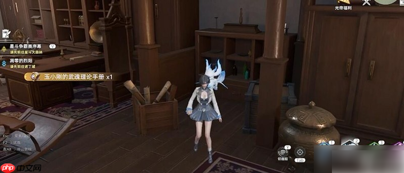 斗罗大陆猎魂世界玉小刚的回忆怎么获得 玉小刚篇章流程攻略