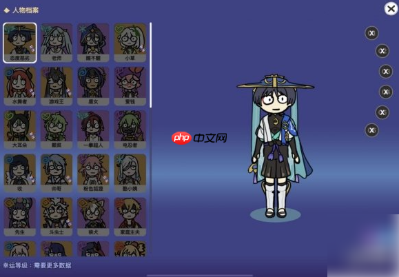 不是元神游戏怎么玩 不是元神玩法介绍