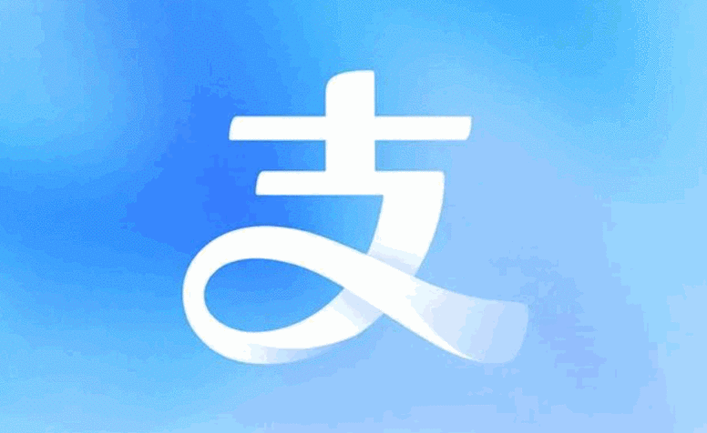 电子医保卡怎么激活 支付宝与微信申领详细教程【社保】 - 98游戏