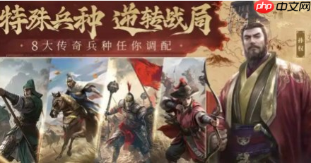 九牧之野T0阵容有哪些 九牧之野t0阵容搭配推荐