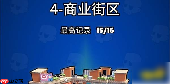 末日特工队游戏攻略图文 新手玩法及注意事项大全