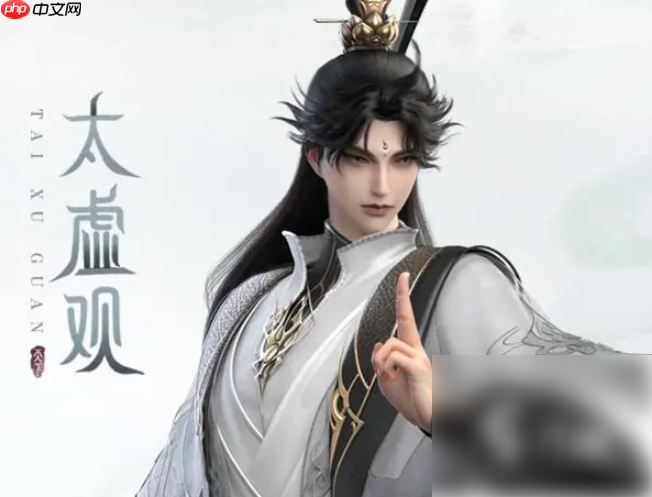 天下万象手游职业选什么 天下万象职业选择攻略大全