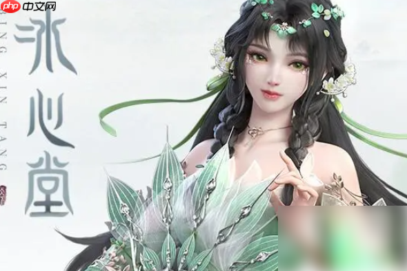 天下万象手游职业选什么 天下万象职业选择攻略大全