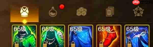 地下城手游70版本无形装备还有用吗 70版本装备解析及无形装备使用策略