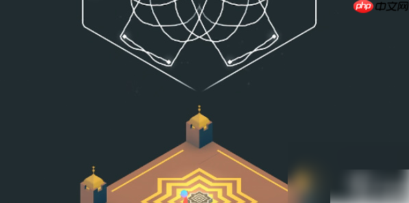 纪念碑谷2攻略眠海之城 纪念碑谷2第十三章眠海之城通关攻略