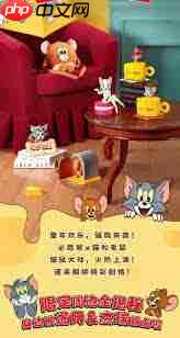 哪里能买到必胜客猫和老鼠联动套餐