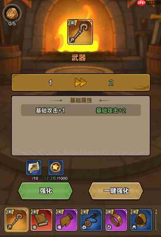 剑与黎明怎么养成  剑与黎明养成攻略