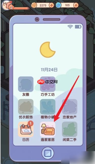 我的休闲时光怎么在花园放东西 我的休闲时光买花园装饰方法