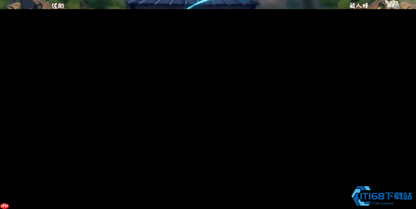 鹰佐全面技能解析与战斗精通指南