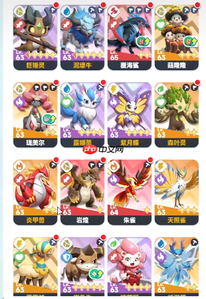 曙光重临橙库比哪个好  曙光重临橙库比推荐