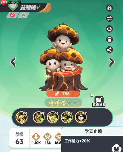 曙光重临橙库比哪个好  曙光重临橙库比推荐