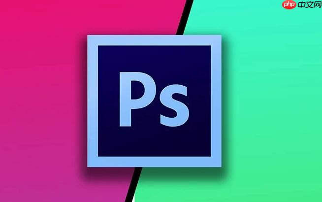 ps如何画出透明度渐变的线 ps线条透明度设置