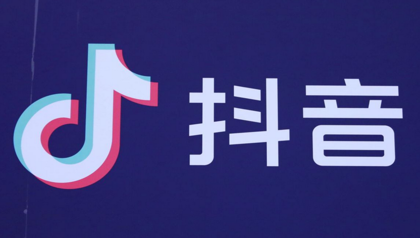 抖币充值链接怎么弄官方_抖音官方抖币充值链接获取方法 - 98游戏