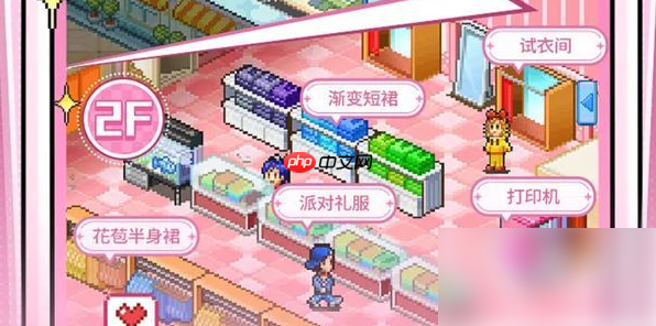 开罗时尚洋品店物语奖牌怎么得到 时尚洋品店物语奖牌获取攻略