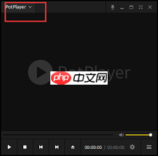 Focusky如何隐藏底部播放进度条
