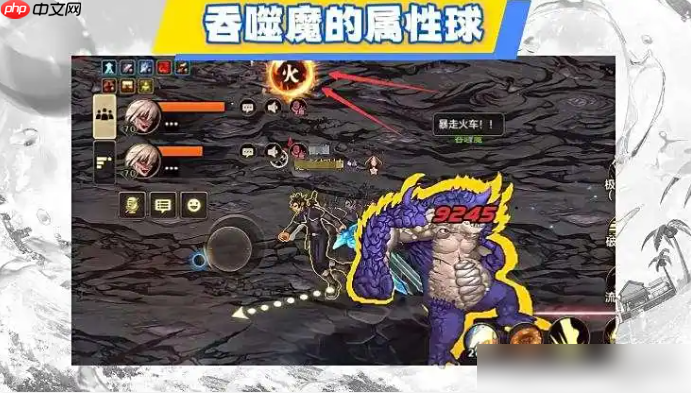 dnf手游安图恩攻略图文 dnf手游安图恩攻略介绍